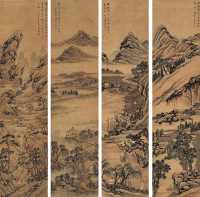 潘恭寿 乙巳（1785年）作 山水图 四屏